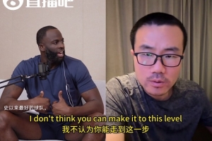 没有KD还能两连冠吗？追梦：当然也能赢 但不会赢得这么轻松