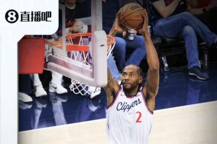 『吧友评选』🌟NBA新赛季第四大前锋：莱昂纳德