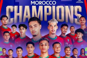 摩洛哥首进世青赛决赛即夺冠！2022世界杯进四强 2024奥运会铜牌