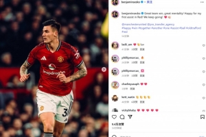 舍什科社媒庆祝：伟大的团队胜利，为我在红魔的首个助攻感到开心